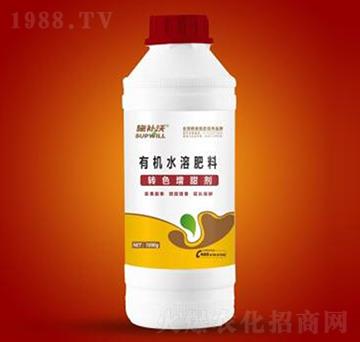 有機(jī)水溶肥料-轉(zhuǎn)色增甜劑-施補(bǔ)沃