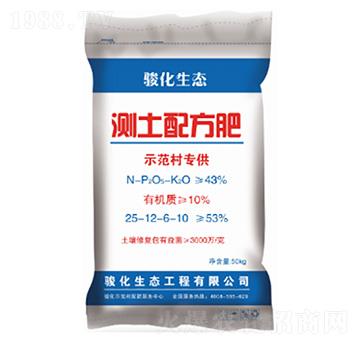 �y(c��)���䷽��25-12-