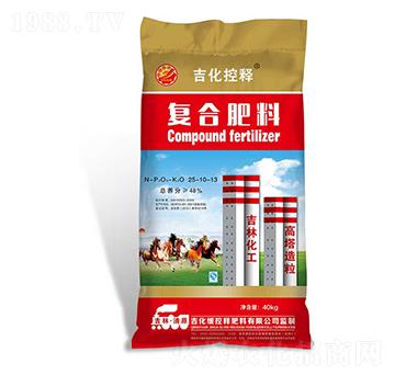 高塔復(fù)合肥料25-10-13-吉化控釋-中吉化化肥