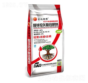 醛鋅控失復(fù)合肥料26-10-12-吉化控釋-中吉化化肥