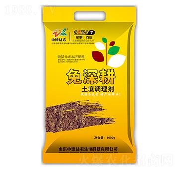 ΢��Ԫ��ˮ�ܷ���-�����{(di��o)�턩-�����-�е����r(n��ng)