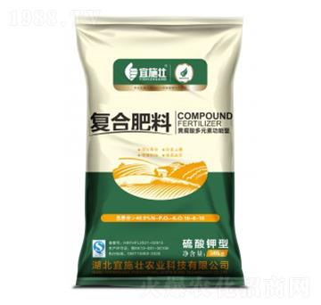 復(fù)合肥料16-8-16-宜施壯