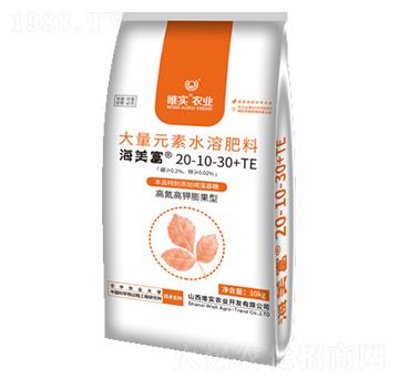 大量元素水溶肥料20-10-30+TE-海美富-唯實