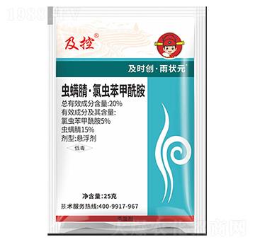 20%x桤xҸ25g--r(chung)Ԫ-r