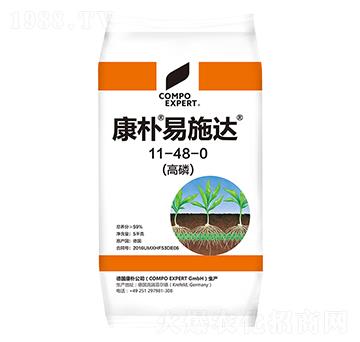 康樸易施達(dá)11-48-0-康樸