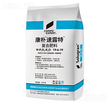 康樸速露特復(fù)合肥料19-6-19-康樸