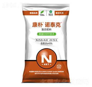 康樸諾泰克復合肥料23-15-5-康樸