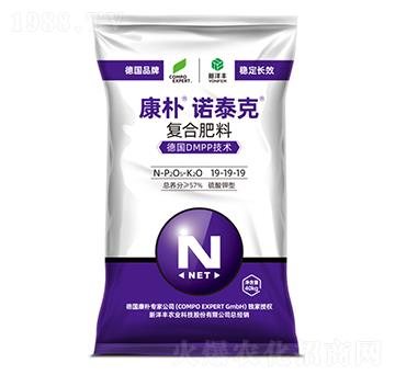 康樸諾泰克復(fù)合肥料19-19-19-康樸