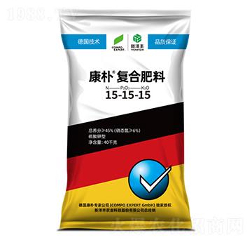 康樸復(fù)合肥料15-15-15-康樸