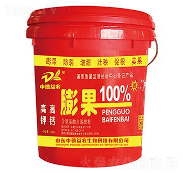 ��������ˮ�ܷ���-���-�е����r