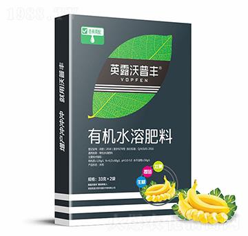 香蕉需配有機(jī)水溶肥料（盒）-英露沃普豐
