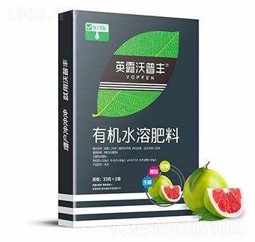 柚子需配有機水溶肥料（盒）-英露沃普豐