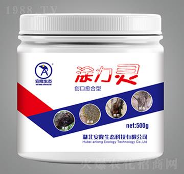 Ϳ���`��(chu��ng)��������-��¡���B(t��i)