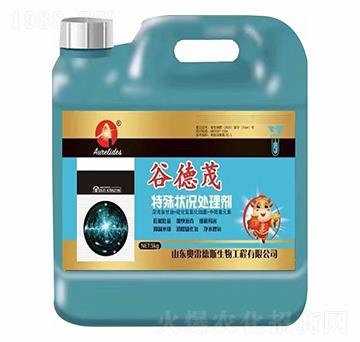 特殊狀況處理劑-谷德茂-奧雷德斯