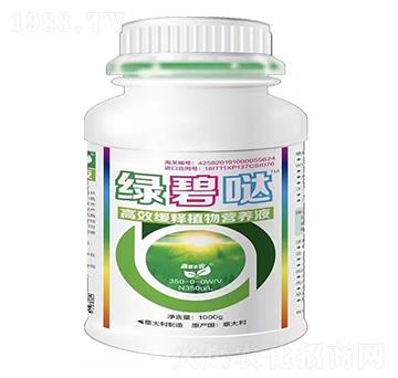 高效緩釋植物營(yíng)養(yǎng)液-綠碧噠-奧雷德斯