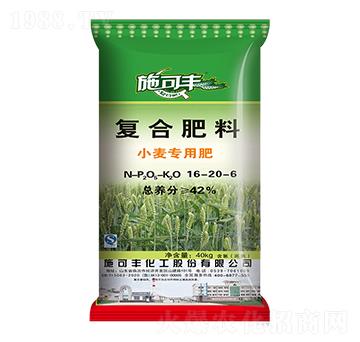 40kgС�����Ï�(f��)�Ϸ���16-20-6-ِ�󻯹�