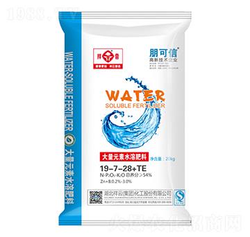大量元素水溶肥料19-7-28+TE-朋可信-祥云農業(yè)