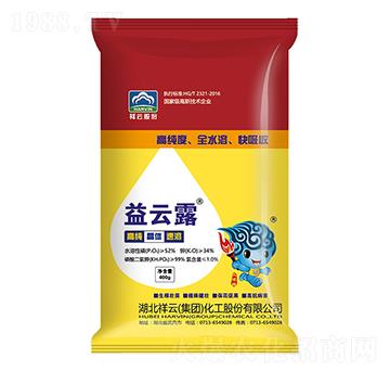 磷酸二氫鉀0-52-34-益云露-祥云農業(yè)