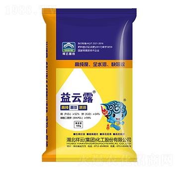 100g磷酸二氫鉀0-52-34-益云露-祥云農業(yè)