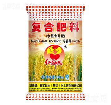 水稻專用氨化高氯復合肥料12-18-15-紅獅犸-祥云農業(yè)