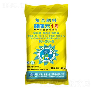 復合肥料16-20-5-健康云1號-祥云農業(yè)