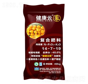 柑橘專用復合肥料14-7-19-健康云-祥云農業(yè)