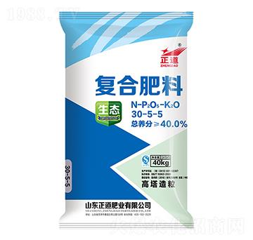 高塔造粒復合肥料30-5-5-正道-祥云農業(yè)
