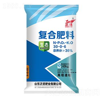 復合肥料30-0-6-正道-祥云農業(yè)