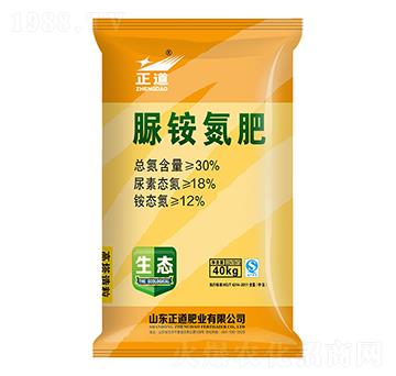 脲銨氮肥-正道-祥云農業(yè)