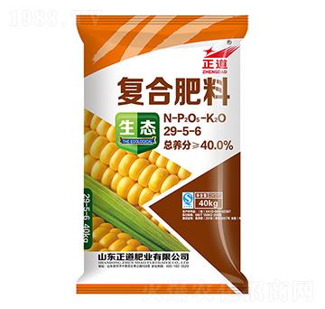 復合肥料29-5-6-正道-祥云農業(yè)