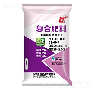 腐植酸復合肥料28-5-7-正道-祥云農業(yè)