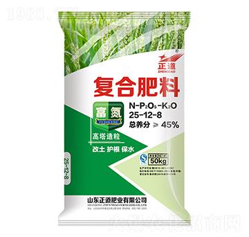 高塔造粒復合肥料25-12-8-正道-祥云農業(yè)