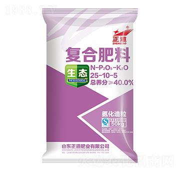 復合肥料25-10-5-正道-祥云農業(yè)