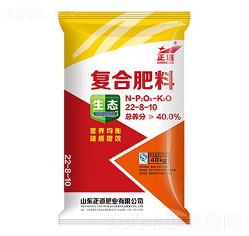 復合肥料22-8-10-正道-祥云農業(yè)