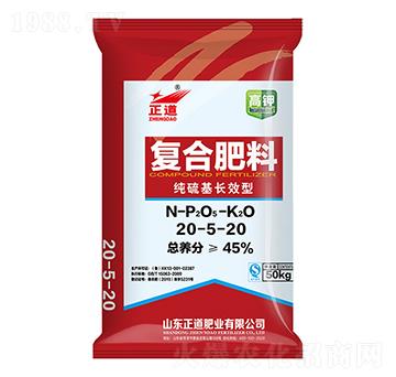 純硫基長效型復合肥料20-5-20-正道-祥云農業(yè)