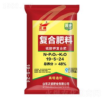 硫酸鉀復合肥料19-5-24-正道-祥云農業(yè)