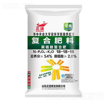 腐植酸螯合復合肥料18-18-18-正道-祥云農業(yè)