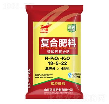 硫酸鉀復合肥料18-5-22-正道-祥云農業(yè)