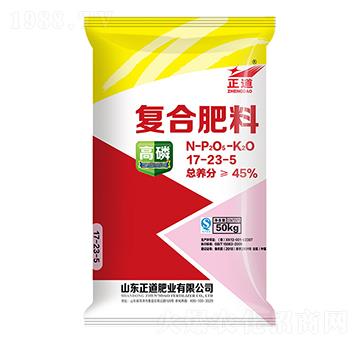 50kg復合肥料17-23-5-正道-祥云農業(yè)