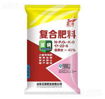 小麥專用復合肥料17-22-6-正道-祥云農業(yè)