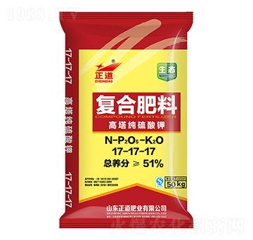 50kg高塔純硫酸鉀復合肥料17-17-17-正道-祥云農業(yè)