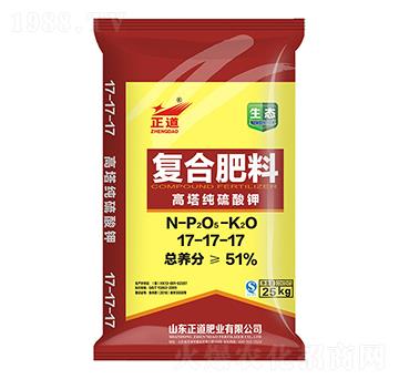 高塔純硫酸鉀復合肥料17-17-17-正道-祥云農業(yè)