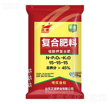 硫酸鉀復合肥料15-15-15-正道-祥云農業(yè)