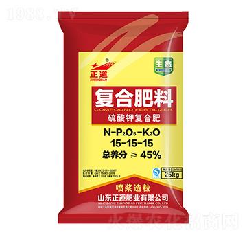 25kg硫酸鉀復合肥料15-15-15-正道-祥云農業(yè)