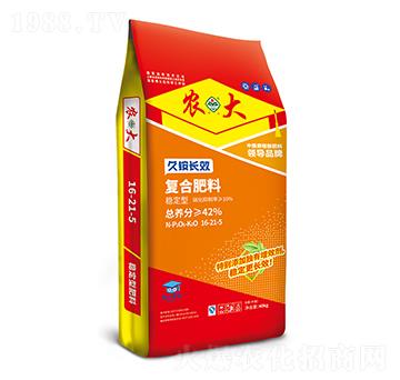 久銨長效穩(wěn)定型復(fù)合肥料16-21-5-農(nóng)郵肥業(yè)