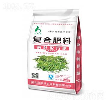 茶葉配方復合肥料18-8-12-宜施壯