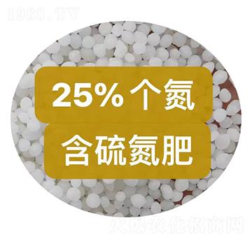 25%含硫氮肥顆粒-中農(nóng)農(nóng)資