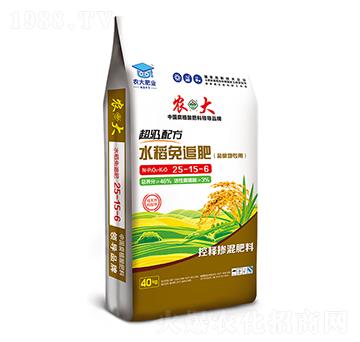 �����䷽�}�A����ˮ����׷��25-15-6-�r��ʘI(y��)