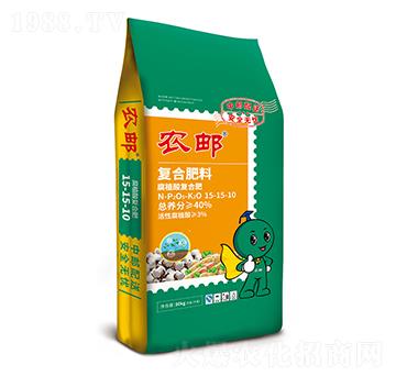 農(nóng)郵腐植酸復(fù)合肥15-15-10-農(nóng)大生態(tài)