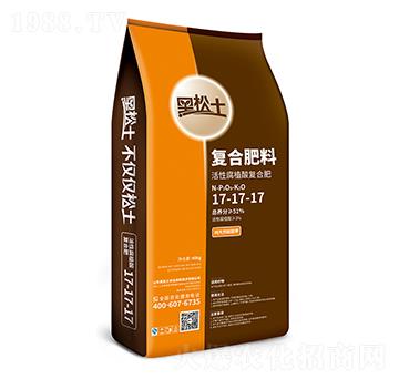 黑松土腐植酸復(fù)合肥（含硫）17-17-17-農(nóng)大生態(tài)